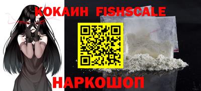 прущая мука Волжский