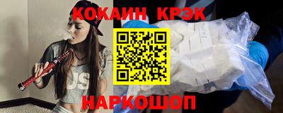 прущая мука Волжский