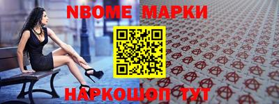 прущая мука Волжский