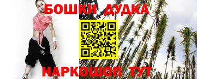 кокс Волжск