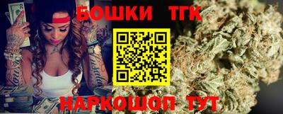 прущая мука Волжский