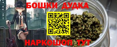 кокс Волжск