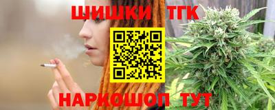 кокс Волжск