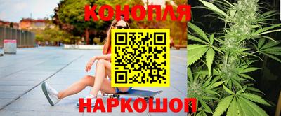 прущая мука Волжский