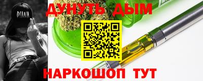 прущая мука Волжский