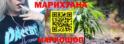 ГАЛЛЮЦИНОГЕННЫЕ ГРИБЫ Волгодонск