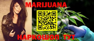 прущая мука Волжский