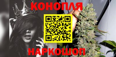 ГАЛЛЮЦИНОГЕННЫЕ ГРИБЫ Волгодонск