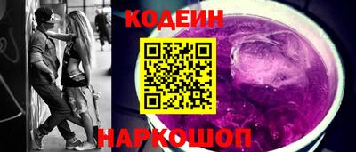прущая мука Волжский