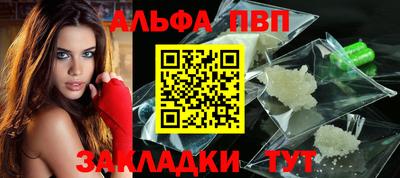 кокс Волжск