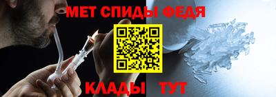 прущая мука Волжский