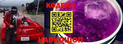 прущая мука Волжский