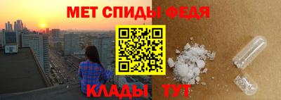 ГАЛЛЮЦИНОГЕННЫЕ ГРИБЫ Волгодонск