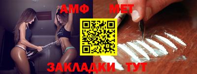 прущая мука Волжский