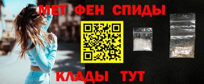 кокс Волжск