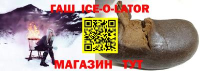 кокс Волжск
