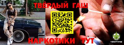 прущая мука Волжский